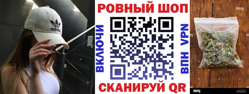 Купить наркотики сайты Бирюч Псилоцибиновые грибы Alpha-PVP KRAKEN сайт АМФ COCAIN Гашиш Меф Вейп ТГК