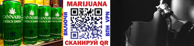 Cannafood конопля  цены наркотик  Бирюч 