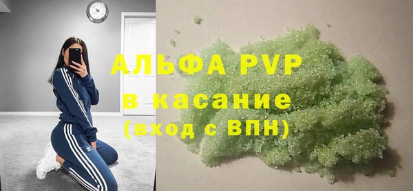 mdpv Алзамай