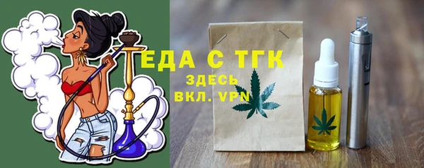 марки nbome Алексеевка