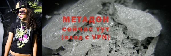 mdpv Алзамай
