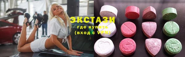 мефедрон Алексин