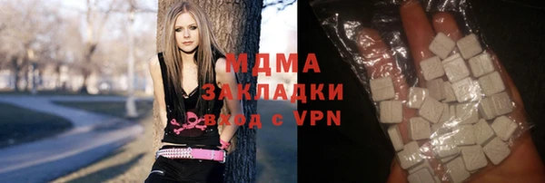 марки nbome Алексеевка