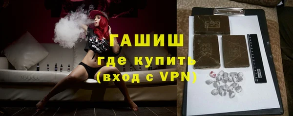 apvp Сафоново