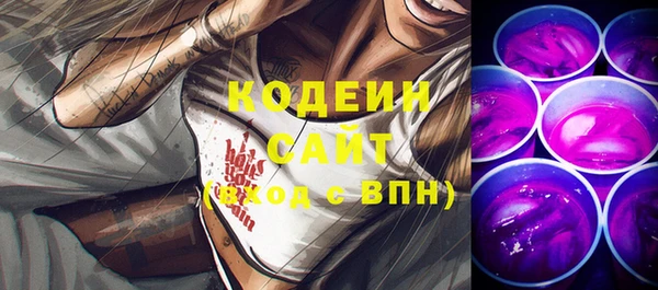 дистиллят марихуана Сатка