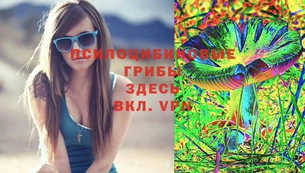 мефедрон Алексин