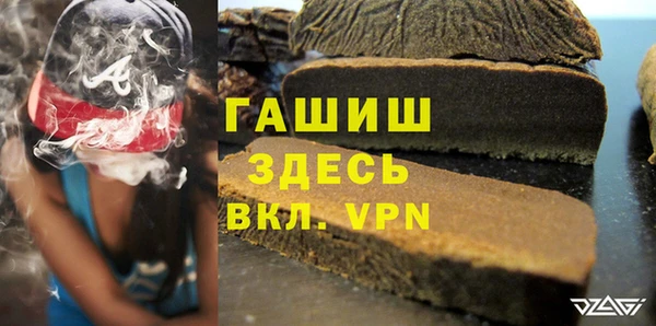 мяу мяу мука Абдулино