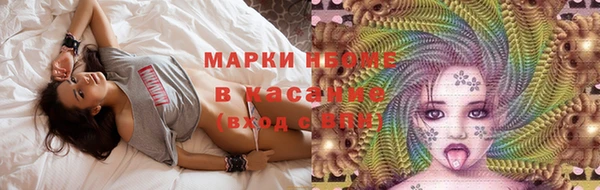 mdpv Алзамай