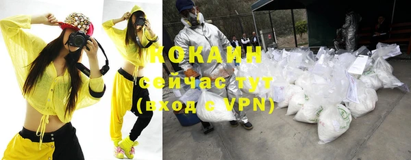 mdpv Алзамай