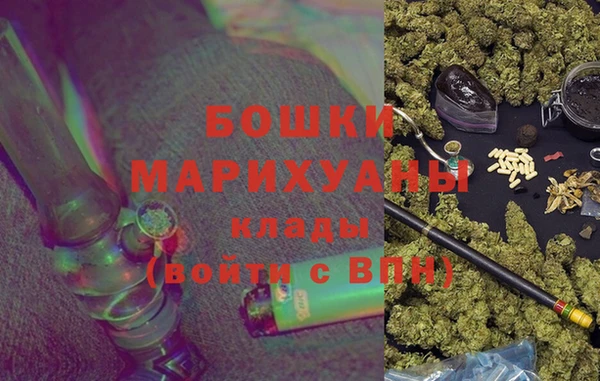 дистиллят марихуана Сатка