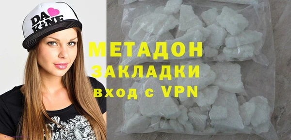 мяу мяу мука Абдулино